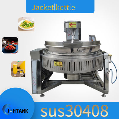 Chaleira Jacketed do vapor do dobro Jacketed grande de Chili Paste Cooking Machine 500L do doce do molho do fogão da capacidade 100L
