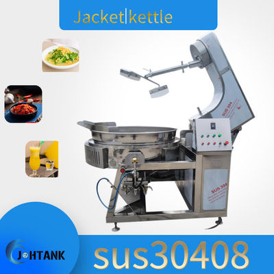 Chaleira Jacketed do vapor do dobro Jacketed grande de Chili Paste Cooking Machine 500L do doce do molho do fogão da capacidade 100L