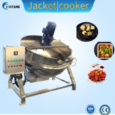 chaleira Jacketed do vapor 2000L elétrico, inclinando Team Kettle Mixer