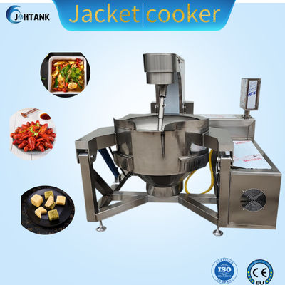 Chaleira Jacketed do vapor industrial do molho do caramelo com agitador