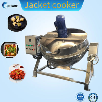 Chaleira Jacketed dobro industrial 500L SUS304 com o misturador que cozinha o potenciômetro